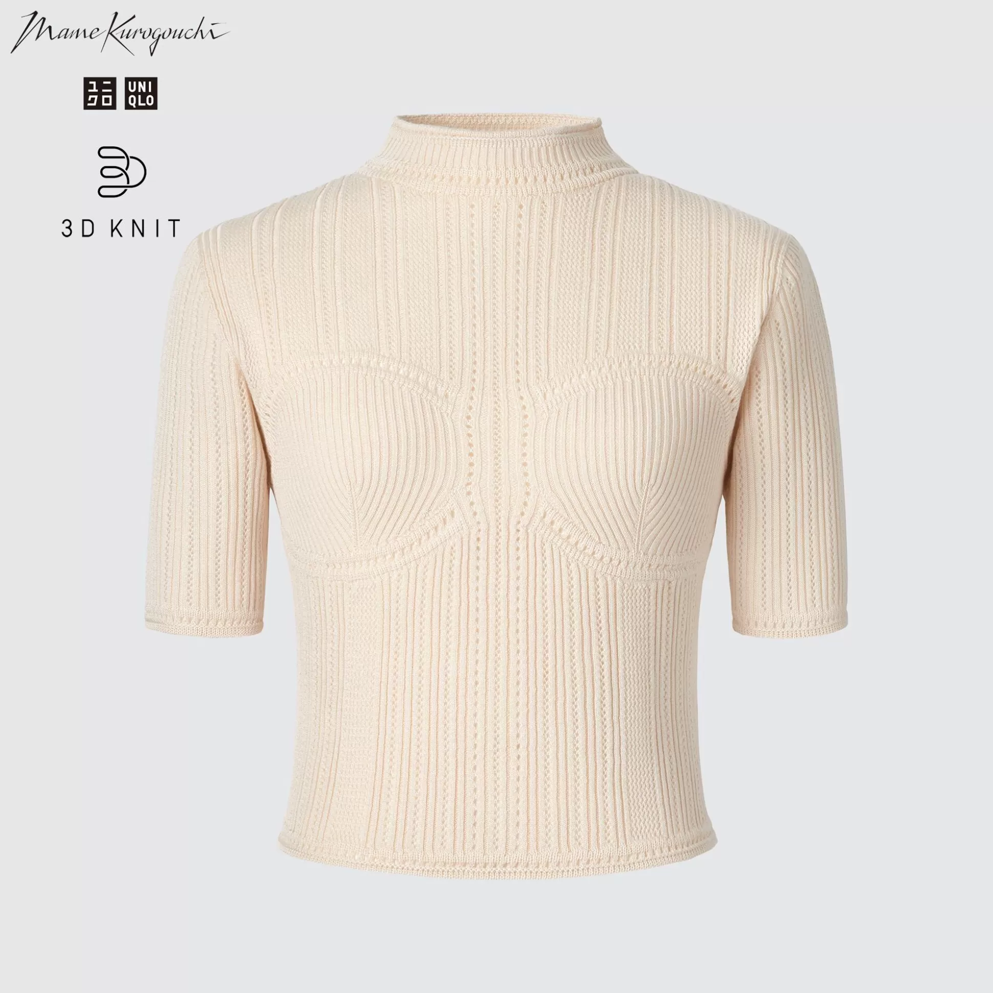 Women UNIQLO Sweaters<3D Knit Mesh Half-Sleeve Sweater (Mame Kurogouchi)