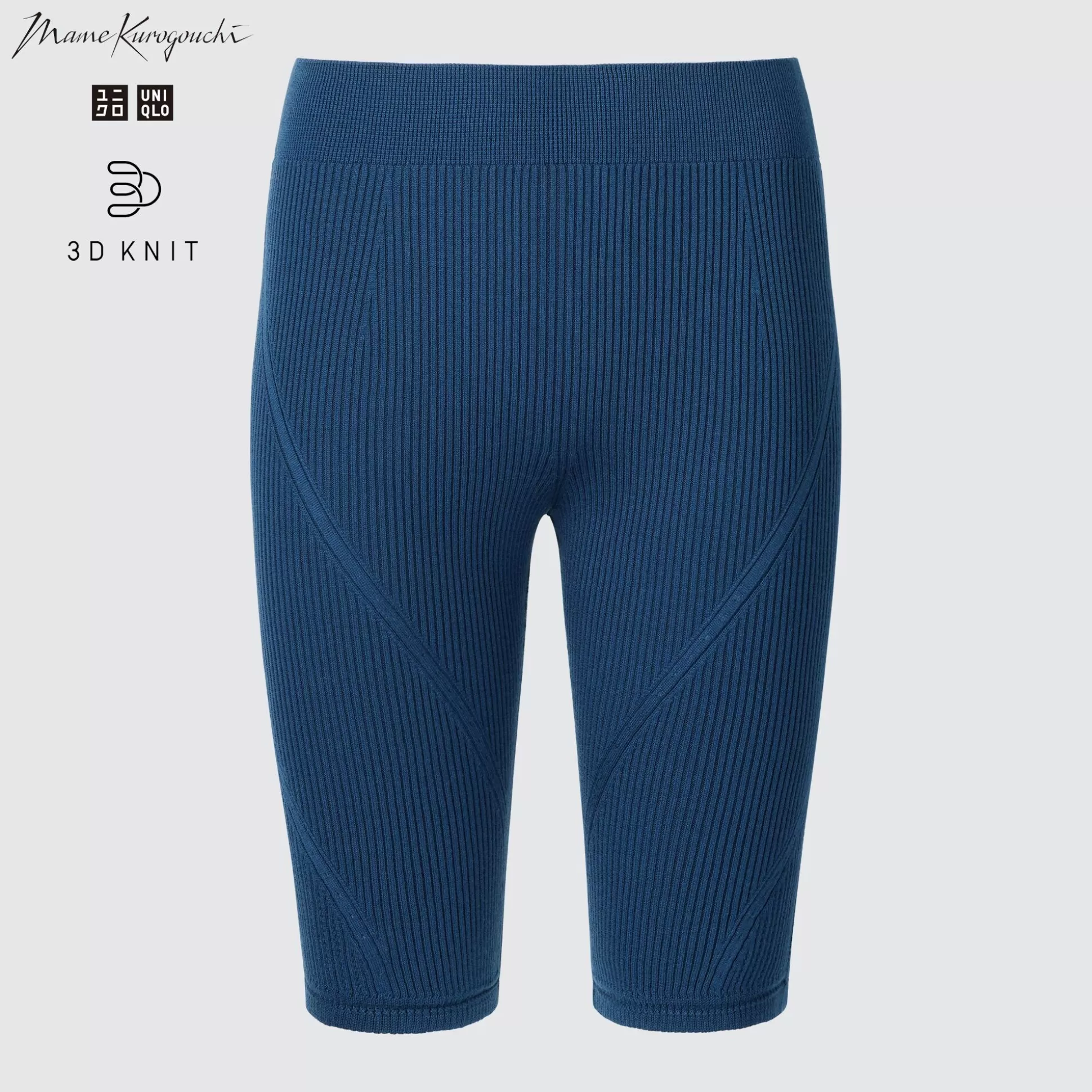 Women UNIQLO Shorts<3D Knit Ribbed Shorts (Mame Kurogouchi)