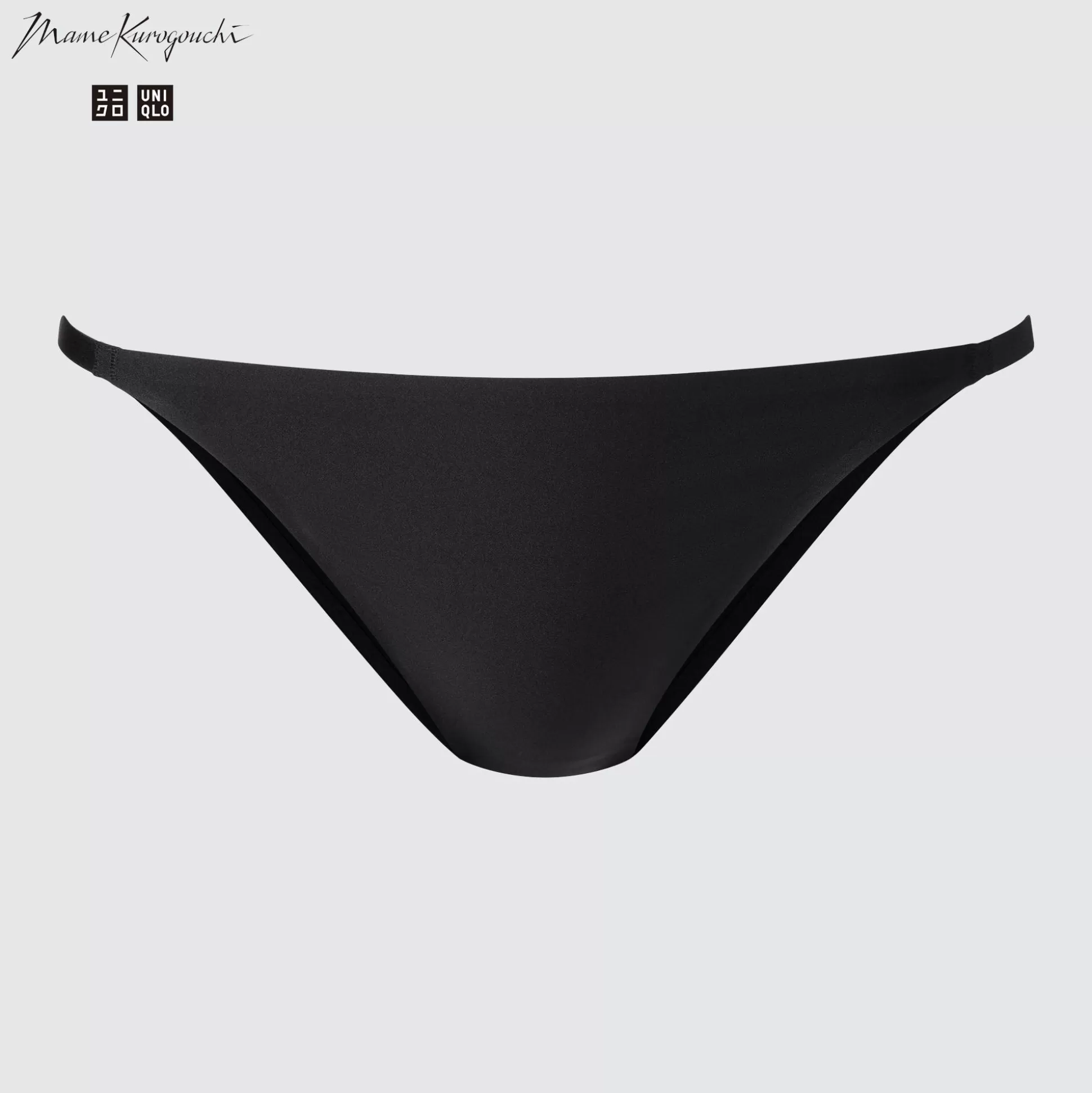 Women UNIQLO Underwear<Airism Ultra Seamless Shorts (Mame Kurogouchi)