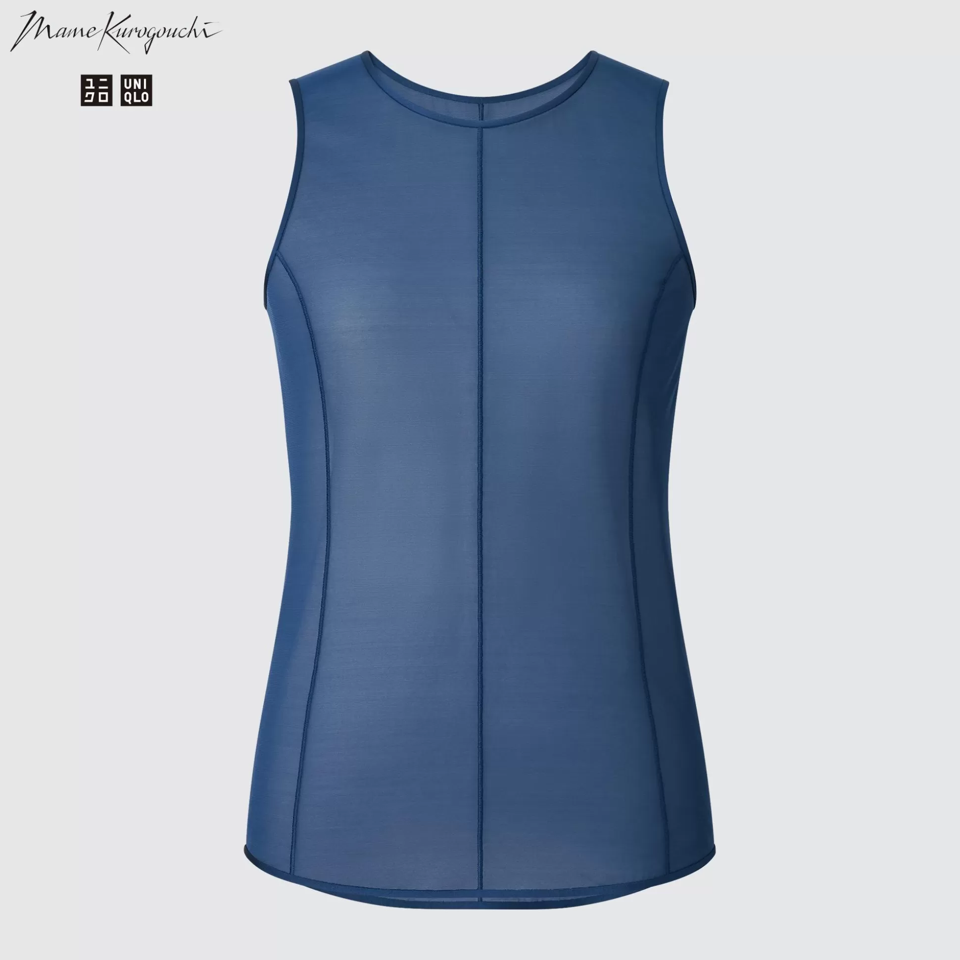 Women UNIQLO Sleeveless & Tank Top<Sheer Sleeveless Top (Mame Kurogouchi)