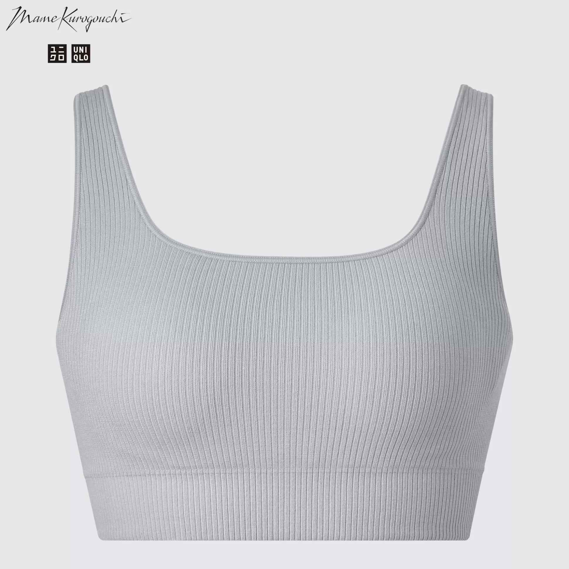 Women UNIQLO Bras<Wireless Bra (Seamless) (Mame Kurogouchi)